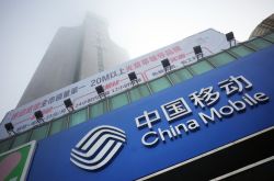 [7分钟科普]渭南单位电话_哔哩哔哩-2